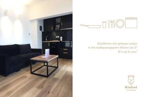 Kinfeels Suite ( M2 )