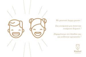 Downtown New Studio PM1 (ΠΜ1)