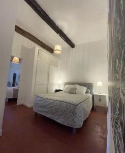 La petite cigale by K6conciergerie