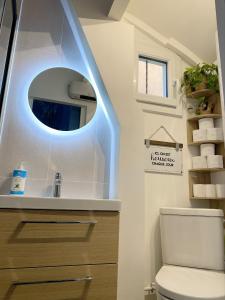 Charmant et moderne de L’Hay