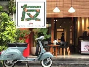 Yu Cafe Hostel - Ban Khao Rup Chang