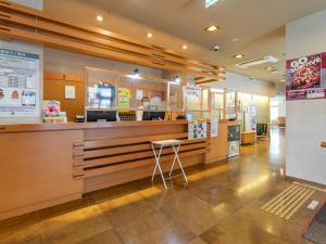 Tennenonsen Harunonoyu