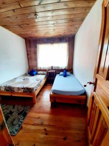 Domays Homestay ( Main)