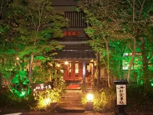 Oyado Yumechidori - Saga