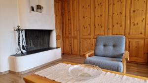 Chesa Bellaval, Haus Chamuotsch 3 1 2-Zimmerwohnung