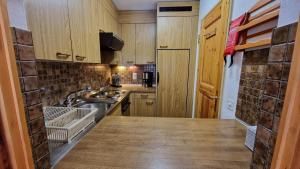 Chesa Bellaval, Haus Rizza 1 1 2-Zimmerwohnung