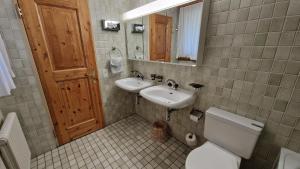 Chesa Bellaval, Haus Rizza Zwei Zimmerwohnung