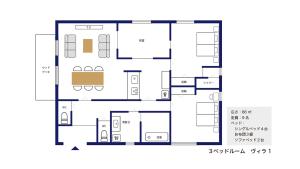 BEVERLY HILLS VILLA Miyakojima Resort