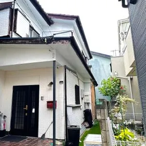 東京富士見台整栋民宿5室1厅，電車で豊島園駅まで10分、池袋駅15分 - Katayama