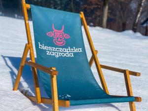 Nadleśniczówka - Bieszczadzka Zagroda