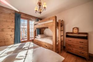 Ayous Verbier - BY EMERALD STAY