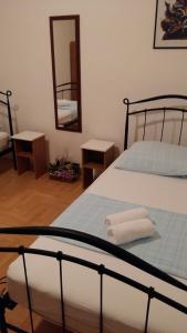 Apartman Rojnica