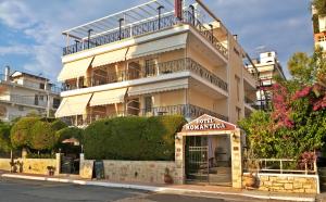 Hotel Romantica Evia Greece