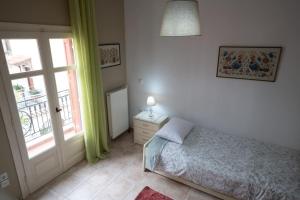 Delphian Colors - Red Edition by Filos Inc