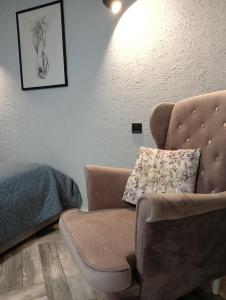 Pod Kasztanami blisko A2