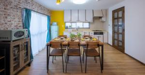 VILLENT Kujukuri Marine - Vacation STAY 44476v
