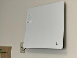 Hotel Sunny Inn - Vacation STAY 20462v