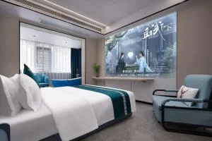 MuMu Hotel Changsha - Yingwanzhen
