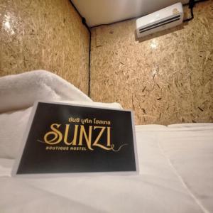SUNZI BOUTIQUE HOSTEL : ซันซิ บูทีค โฮสเทล