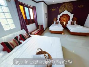 Phiphu Art and Gallery Boutique Sukhothai