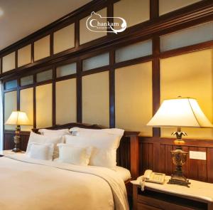 Chankam Boutique Hotel