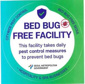 Travelodge Myeongdong Euljiro