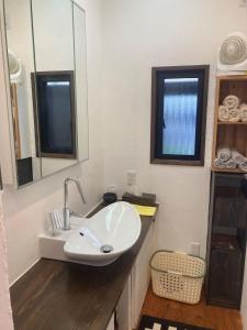 Guest House Naze - Vacation STAY 14001