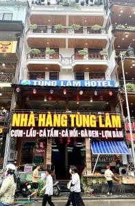 Tùng Lâm Hotel - 49 Xuân Viên, TT Sa Pa - by Bay Luxury