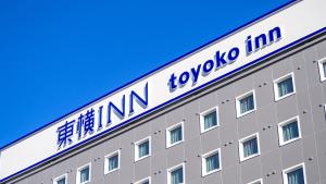 Toyoko Inn Yokohama-eki Nishi-guchi