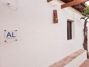 Casa do Avô António