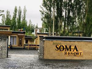 Royal Soma Resort