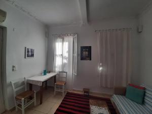 Garden of Chios - Mosaic