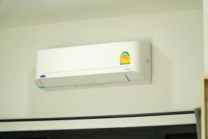 เมตตา เรสซิเด้นซ์ - Metta Residence