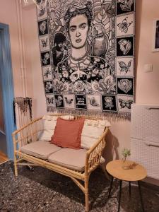Viva la Frida Boho Apartment in Central Athens