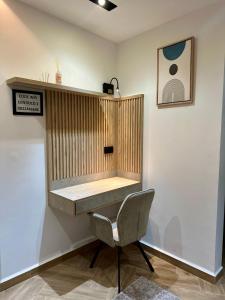 Centrico 2 Tanger Idrissia