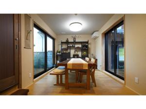 Uji Tea Inn - Vacation STAY 27186v