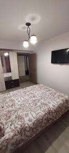 Warm Apartament Nou