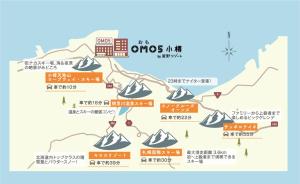OMO5 Otaru by Hoshino Resorts