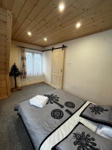 Apartamenty Smrekowka