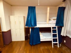 Guest House Nishiborakan