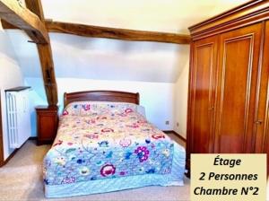 Maisons de vacances Les Longeres de Belle Vue - a 30' du Parc de Loisir du PAL : photos des chambres