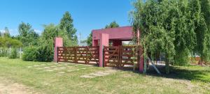 Cielito Lindo Gualeguaychú