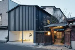 別邸 仲乃家 - Tochigi