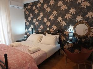 Stunning apartment in the heart of Athens