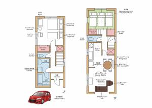 Shinjuku Sakaue House