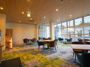 Hotel New Gaea Iizuka