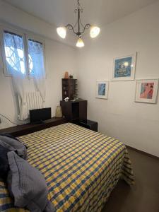 Suite del Plebiscito