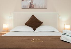 Loris Apartaments 205