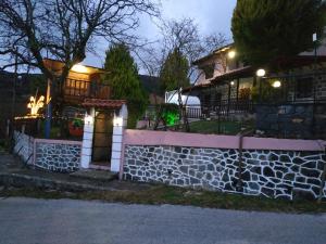 The Mouzakles Mansion