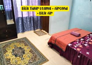 Homestay Kota, Kuala Terengganu FREE WIFI